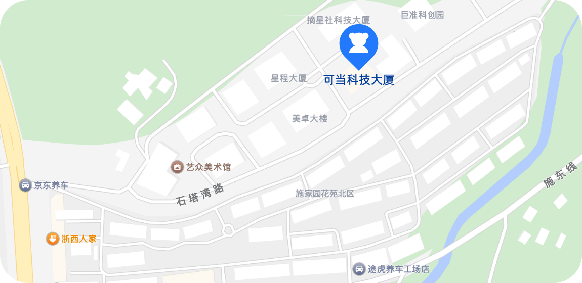 可当科技大厦